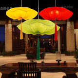 现代中式吊灯布艺荷叶灯餐厅火锅店过道仿古典东南亚圆形装饰灯笼