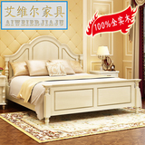 艾维尔 全实木美式乡村床白色1.8米双人床 卧室家具 韩式简约婚床