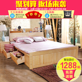 全实木床松木成人床简约现代 1.5/1.8米双人床高箱储物床卧室家具