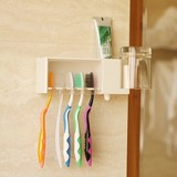 日本KM 创意卫生间牙刷架吸壁式 厕所牙膏漱口杯收纳盒壁挂置物架