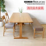 特价包邮日式橡木纯实木折叠桌伸缩推拉桌简约现代宜家小户型餐桌