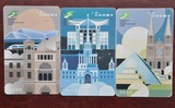 上海交通卡 公交卡 2002年上海24景纪念卡