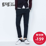 gxg.jeans男装 秋装新品韩版时尚小脚休闲长裤#53602087