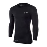 正品Nike耐克2016新款pro男子紧身衣训练服长袖T恤839125-010-480