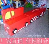 幼儿园软体沙发长椅软包长凳卡通消防车汽车动物彩色儿童靠背沙发