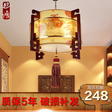中式吊灯高档鎏金福字木艺led羊皮餐厅灯具古典茶楼酒店个性吊灯