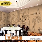 中式复古酒店餐馆大型壁画手绘素描人物建筑壁纸烧烤火锅窑鸡墙纸