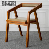 美式实木复古椅电脑椅餐桌椅沙发扶手椅北欧办公椅简约书桌椅子