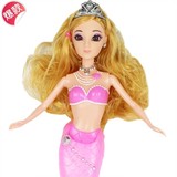 芭比娃娃美人鱼公主玩具礼盒套装女孩过家家生日礼物带灯光