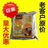 【清茶湾】柠檬红茶大闽思慕鸟1kg冲饮果汁红茶粉 固体果珍粉包邮