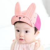 韩版宝宝帽子夏季遮阳帽婴儿网帽 儿童鸭舌帽6-12个月1-2岁男女童
