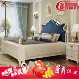美式全实木床1.5米1.8米白色婚床欧式真皮双人高箱储物床成套家具