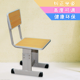 厂家直销学生课桌椅双滑道可调节椅子学校培训班加厚钢材颜色多选