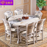 欧式大理石餐桌椅组合6人 法式可伸缩折叠餐桌小户型实木圆形饭桌