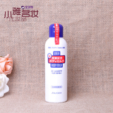 日本原装shiseido资生堂尿素身体乳霜150ML 改善鸡皮肤 软化角质