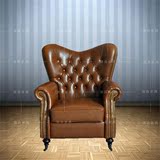 美式单人客厅沙发老虎椅子北欧棕色皮艺拉扣休闲高背布艺双人沙发