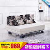 小户型沙发床1米1.5米简约现代简易推拉两用多功能折叠布艺可拆洗