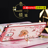 三星note3手机壳硅胶 N9009手机保护套全包防摔外壳简约日韩男女