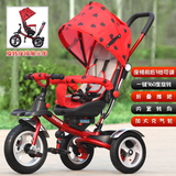 正品儿童三轮车宝宝脚踏车1-3-5折叠婴儿手推车旋转座童车自行车