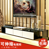欧式伸缩电视机柜小户型电视柜茶几组合现代客厅柜子 简约电视柜