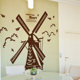 荷兰风车创意建筑客厅卧室腰线贴纸自粘走廊防水墙贴画
