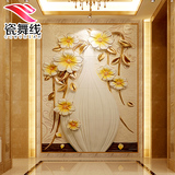 瓷舞线瓷砖 玄关微晶石餐厅过道走廊背景墙 3D玉雕欧式客厅瓶花