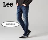 专柜代购2016新款Lee男士潮流修身薄款小脚牛仔裤LMS706Z021HL