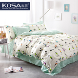 科莎韩式纯棉四件套 全棉简约斜纹4件套床上用品被套床单北欧床品