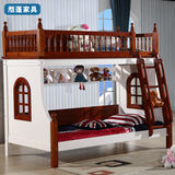 实木子母床松木 地中海田园 实木高低床 上下床1.2米 儿童家具