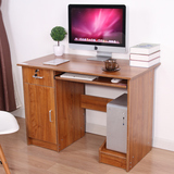 简易电脑桌台式家用单人办公桌带柜子职员桌带抽屉简约台式电脑桌