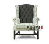 新古典老虎椅欧式布艺条纹混搭实木单人沙发高背椅办公接待形象椅