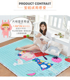 折叠床头布艺儿童书房地毯宝宝长方形床边客厅全棉地垫可手洗冬季