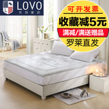 罗莱LOVO单双人1.5米/1.8m床褥子垫被记忆棉经济型慢回弹折叠床垫