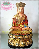 16寸38cm地藏王菩萨树脂玻璃钢佛像神像镀金彩绘地藏王像佛教用品