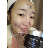韩国LABIOTTE专柜代购韩国小姐专用水润光泽紧肤去黄修复睡眠面膜