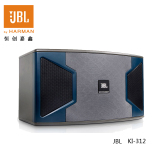 美国JBL  Ki312   专业卡拉OK音箱 包房音响 12寸扬声器 正品行货