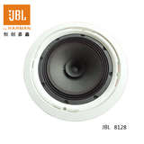 JBL 8128  定压天花喇叭扬声器 JBL吸顶音箱 背景音乐音响 正品