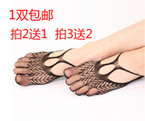 包邮)5脚趾五指丝袜子女超薄可爱韩国短船袜网面高跟鞋隐形夏性感