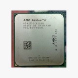 AMD 双核5200+  X215 X220 X240 X245 X250  938针AM3 CPU 二手