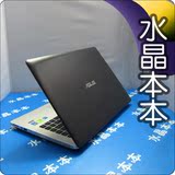 Asus/华硕 V451 V451LN4210 I5 4G独显超薄游戏笔记本电脑手提14