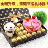 德芙巧克力礼盒装 心形创意圣诞节生日礼物表白送男女生朋友闺蜜