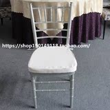 户外婚庆椅竹节椅钢管椅酒店宴会婚礼椅金色白色结婚用银色椅坐垫