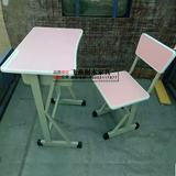 学生课桌椅厂家批发学校阅览桌凳加厚升降培训桌可折叠辅导桌椅