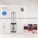 德国代购WMF Kult X Mix水果电动榨汁器不锈钢杯搅拌机0416410011