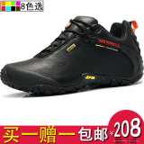 代购merrell正品迈乐男鞋登山鞋女鞋防滑防水鞋户外鞋越野徒步鞋