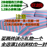 【天天特价】山东原产地老粗布三件套双人新款条纹床单学生睡单