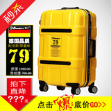高端时尚行李箱万向轮雅士9c5拉杆箱进口纯pc铝框旅行箱登机箱