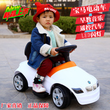儿童电动车遥控四轮汽车小孩2.3.4.5.6岁宝宝滑行玩具车可坐人