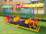特价幼儿园12座塑料彩棚荡船 室外户外大型转椅 儿童游乐设备设施