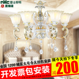 雷士照明简欧式吊灯奢华美式水晶客厅灯简约卧室餐厅灯具ECD9000